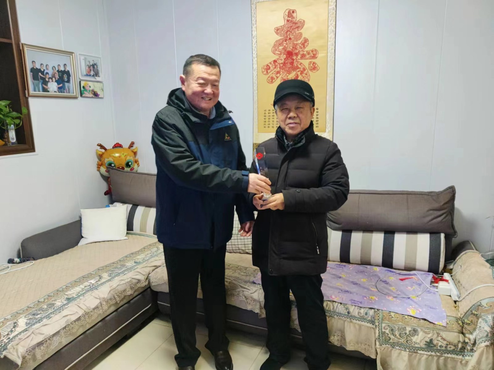 1704353360712178.jpg 微信图片_20240104152305.jpg