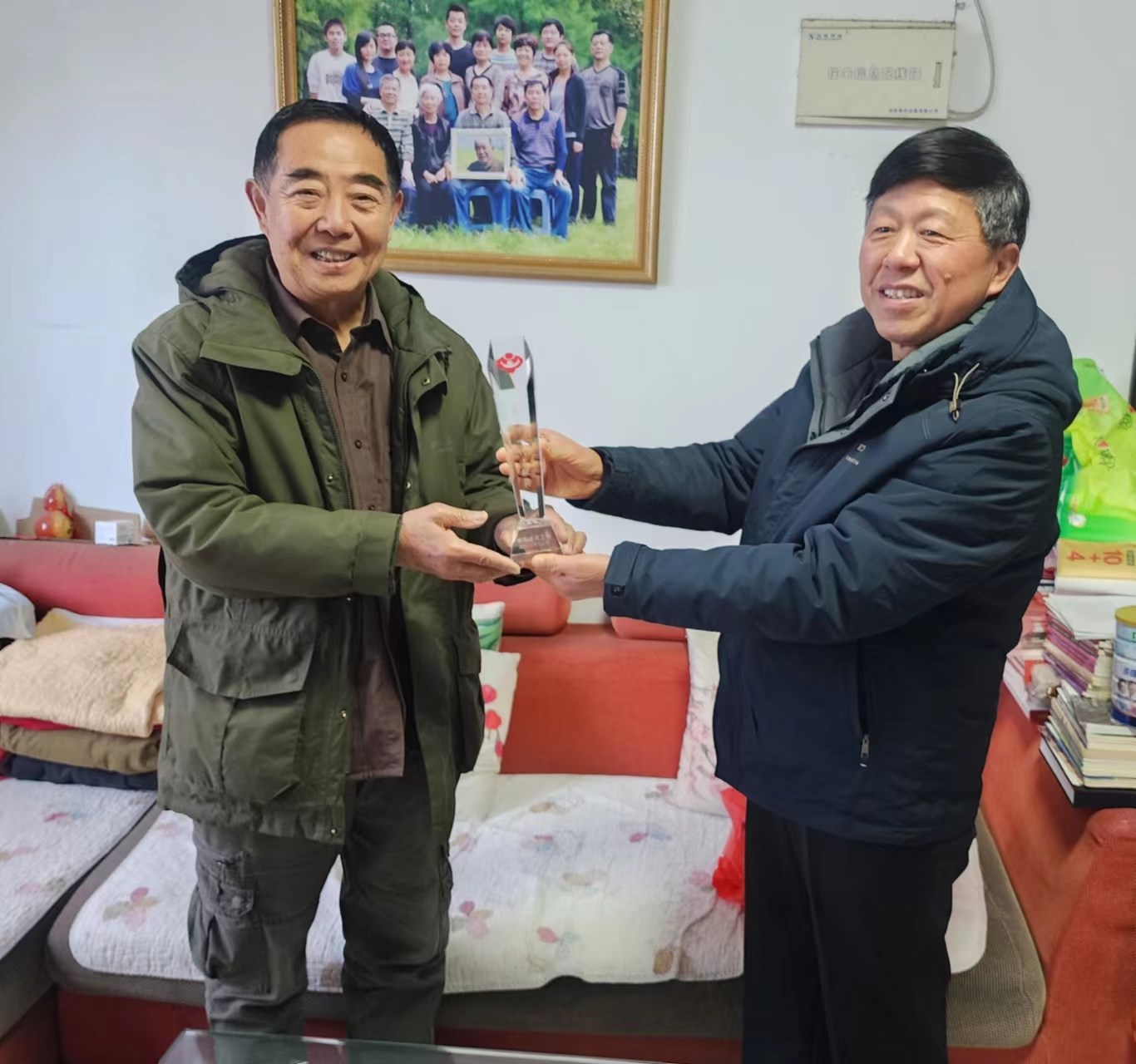 1704353603421040.jpg 微信图片_20240104153335.jpg