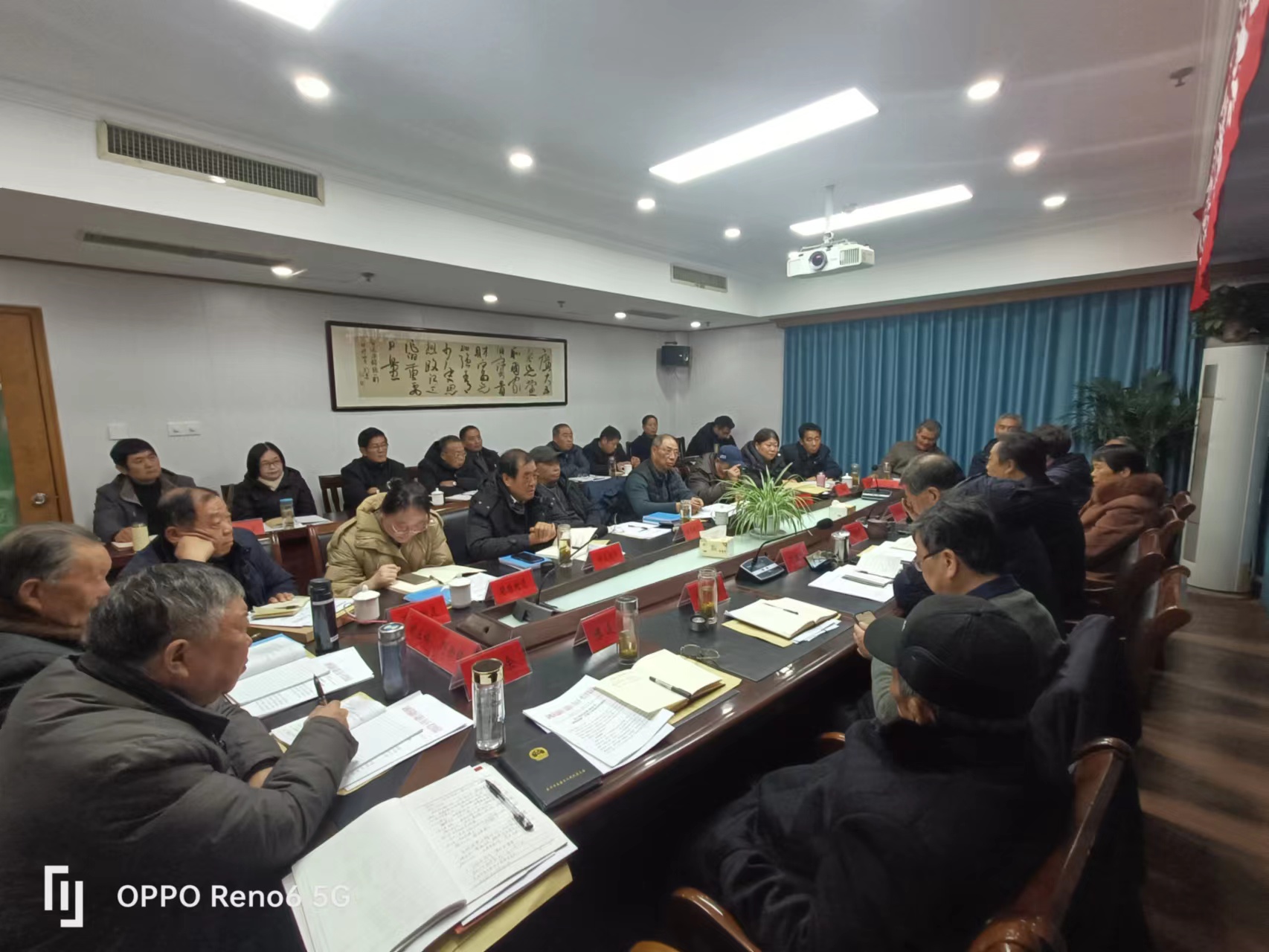 1704361125188703.jpg 微信图片_20240103202330.jpg