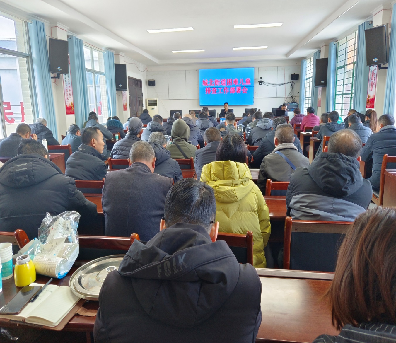 1704364560209463.jpg 1704364560209463.jpg