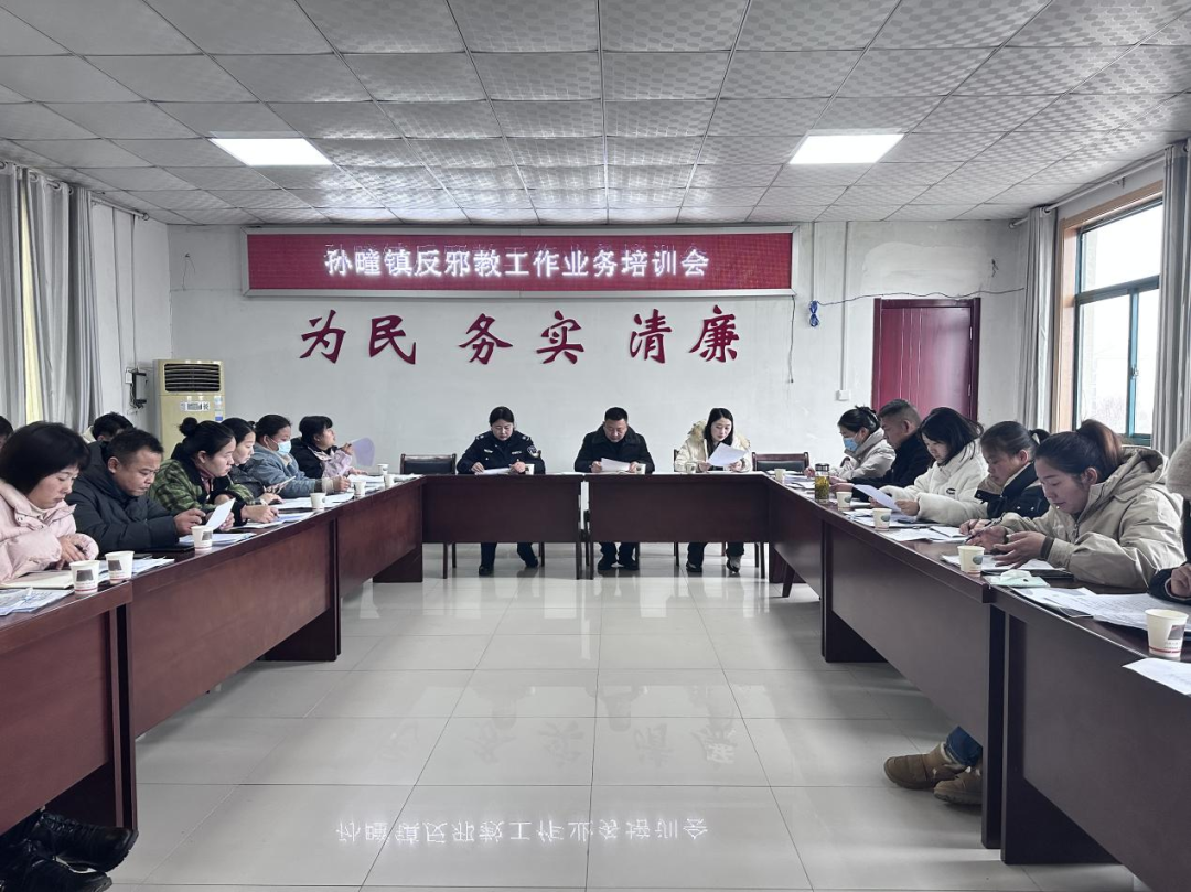 1704364993646137.png 640 (4).png