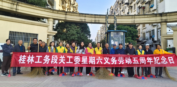 1704375025885975.jpg 微信图片_20240102164130.jpg