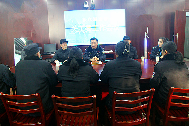 玄武公安分局板仓派出所召开关工委工作会议(1).jpg
