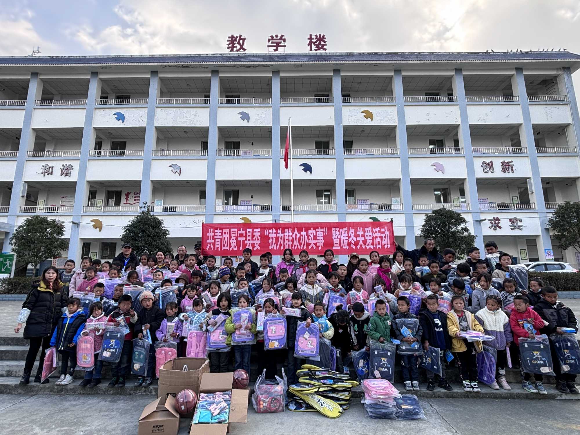 1704415915152806.jpg 008c29ff394269322bbc7b45c0c985d_副本.jpg