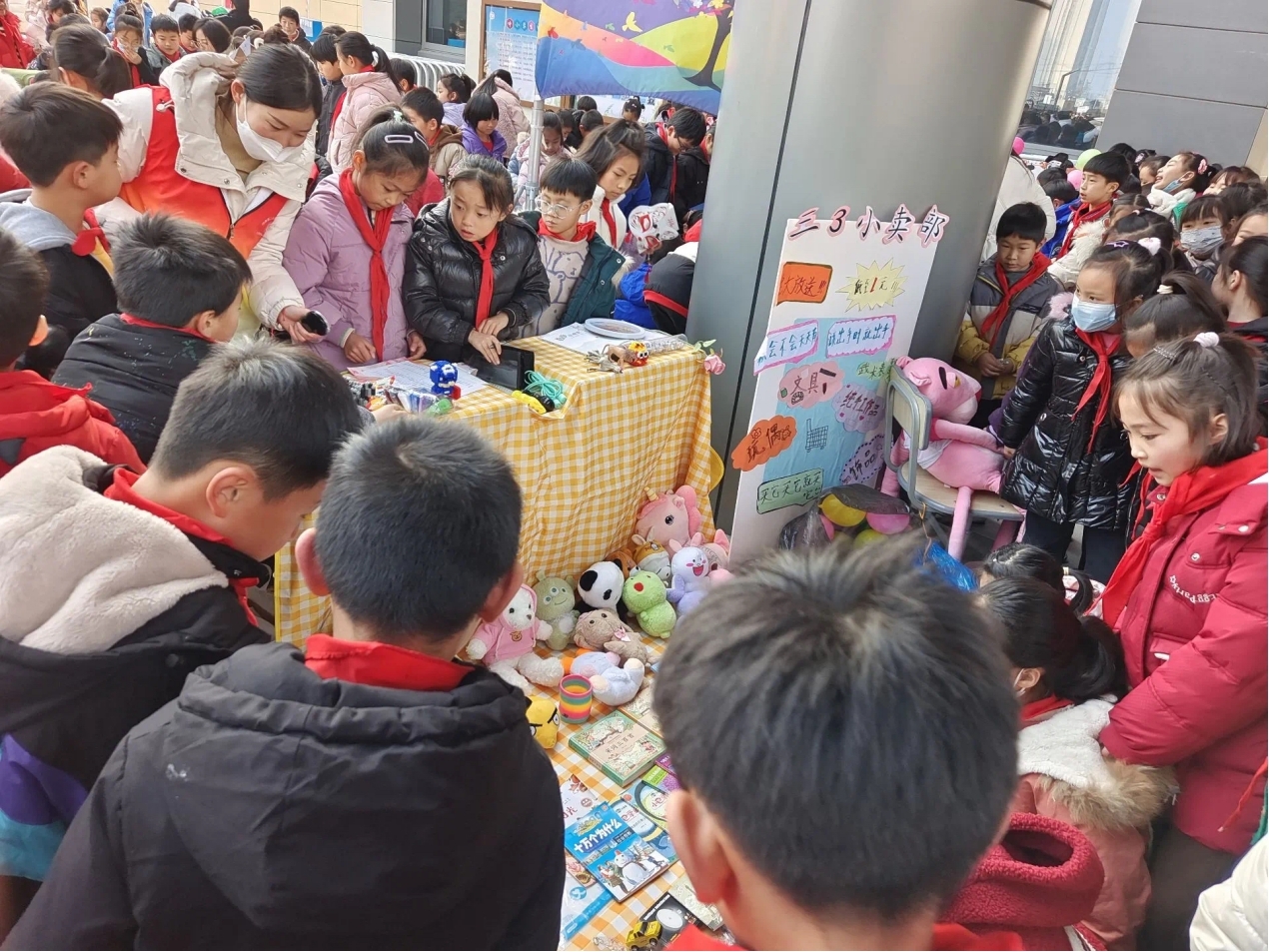 1704417408392941.jpg 东2.jpg