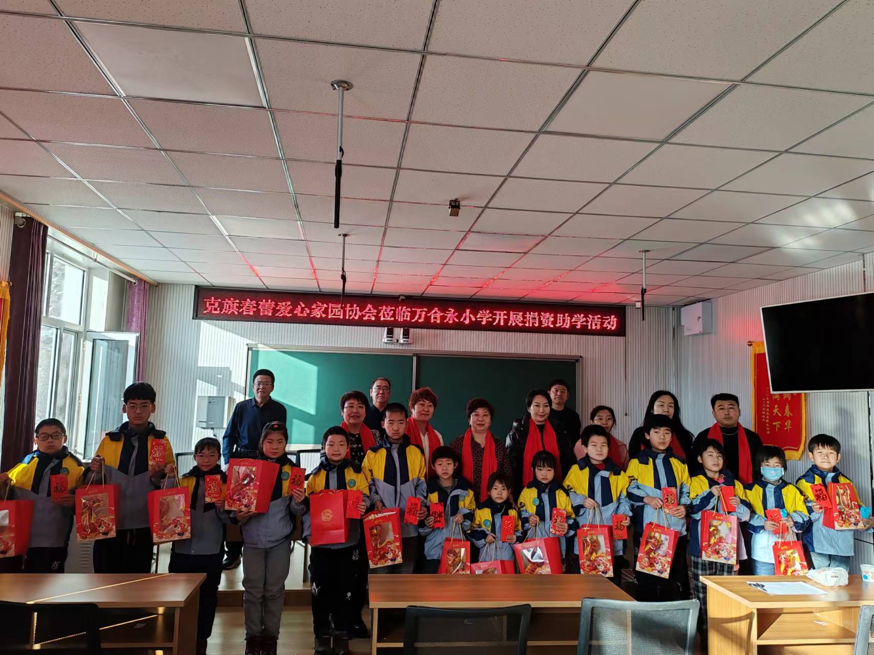 1704419706646326.jpg 微信图片_20240105095315.jpg