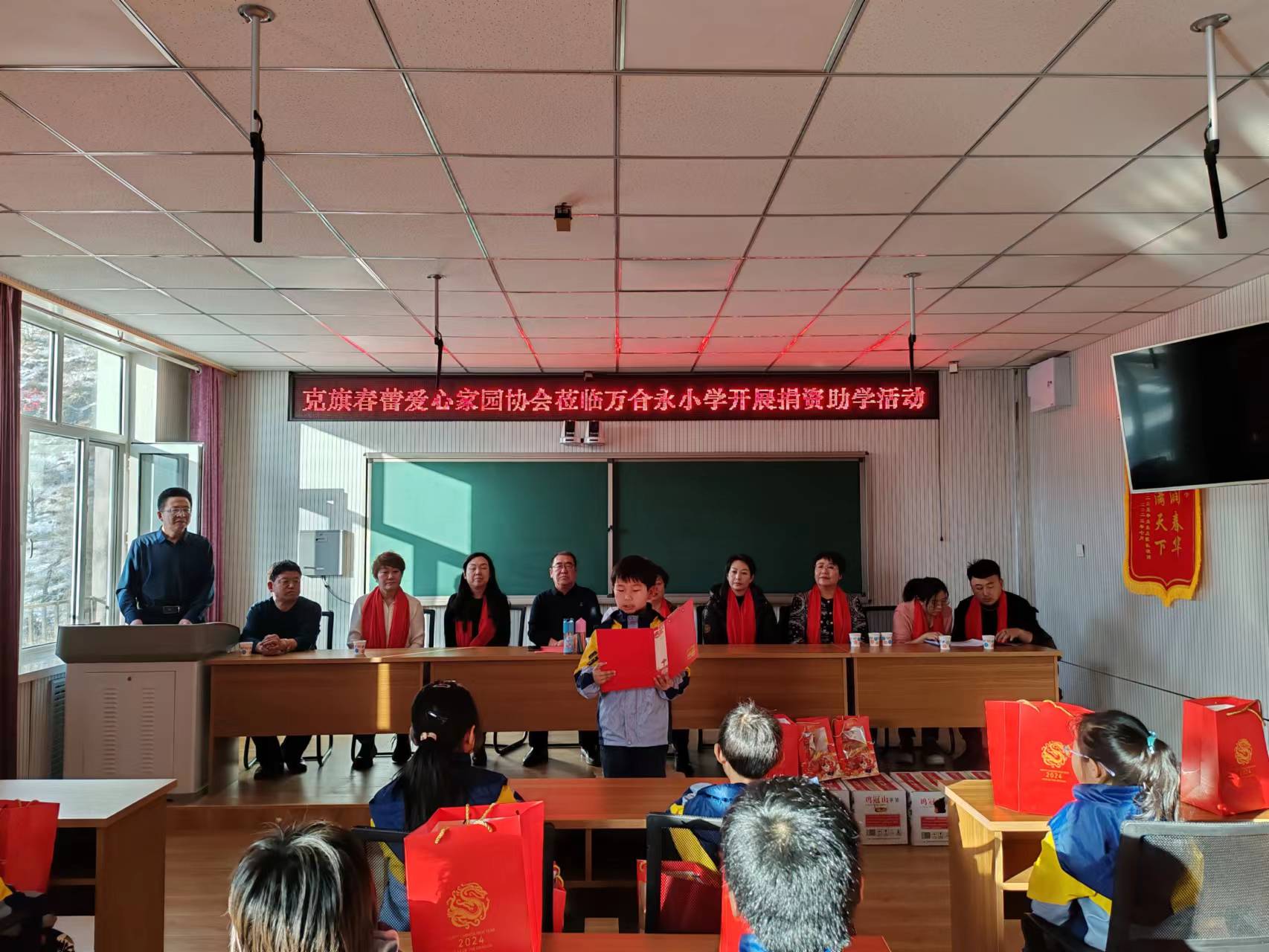 1704419821281595.jpg 微信图片_20240105095349.jpg