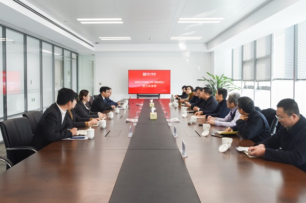 1704421736472794.png 调研恒力2.png