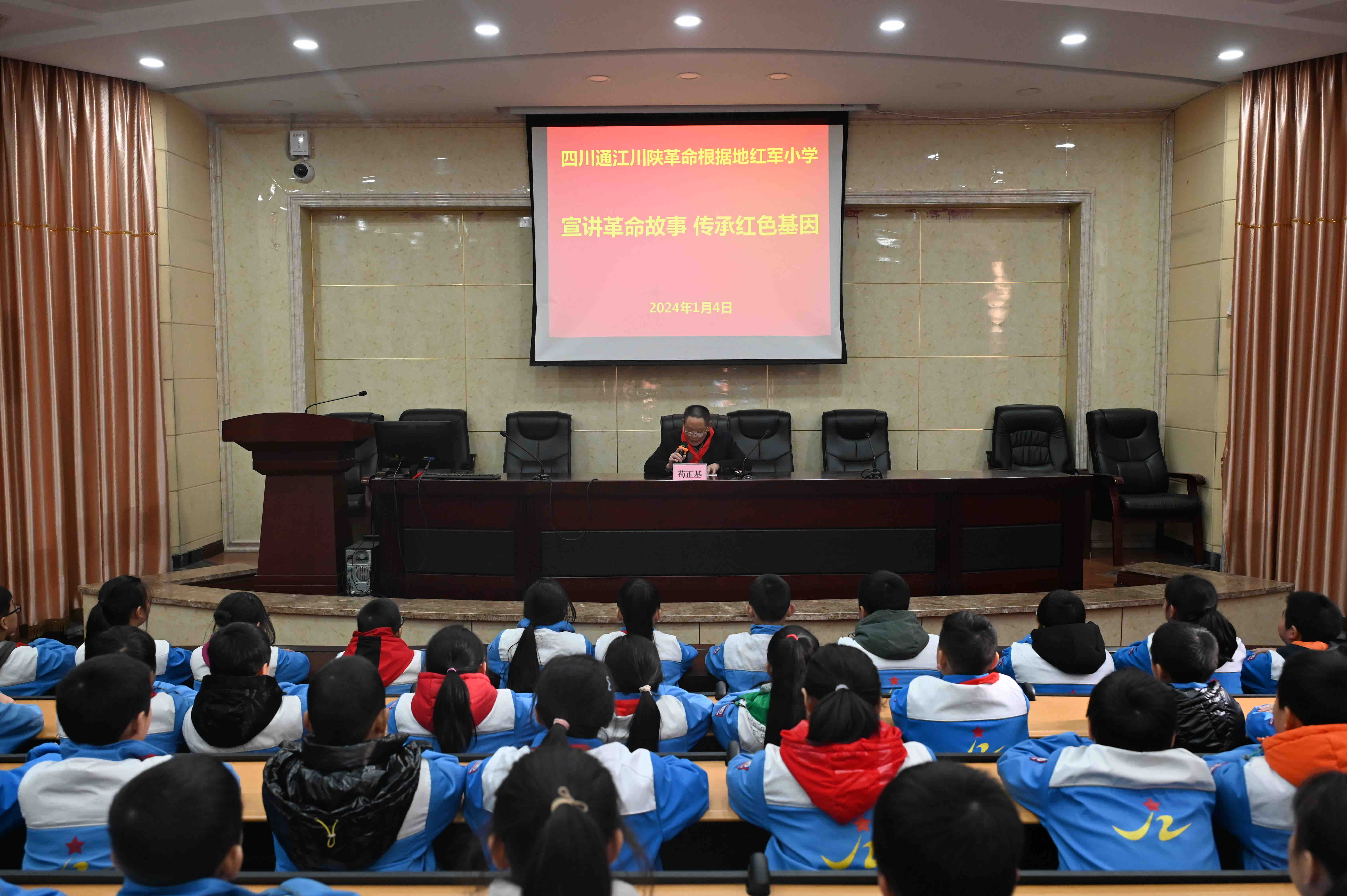 1704431606910539.jpg 1 (1).jpg