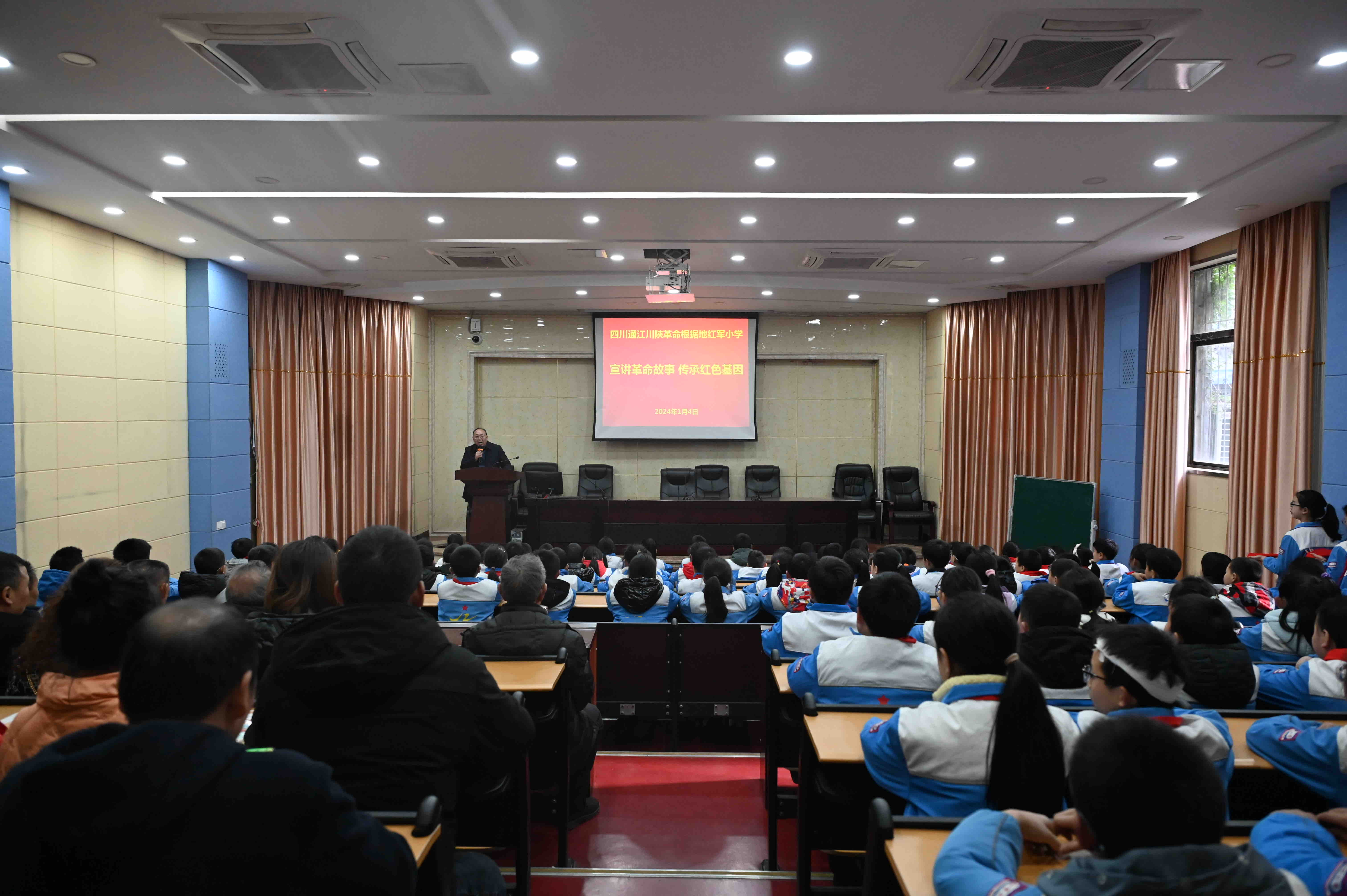 1704431629502494.jpg 1 (2).jpg