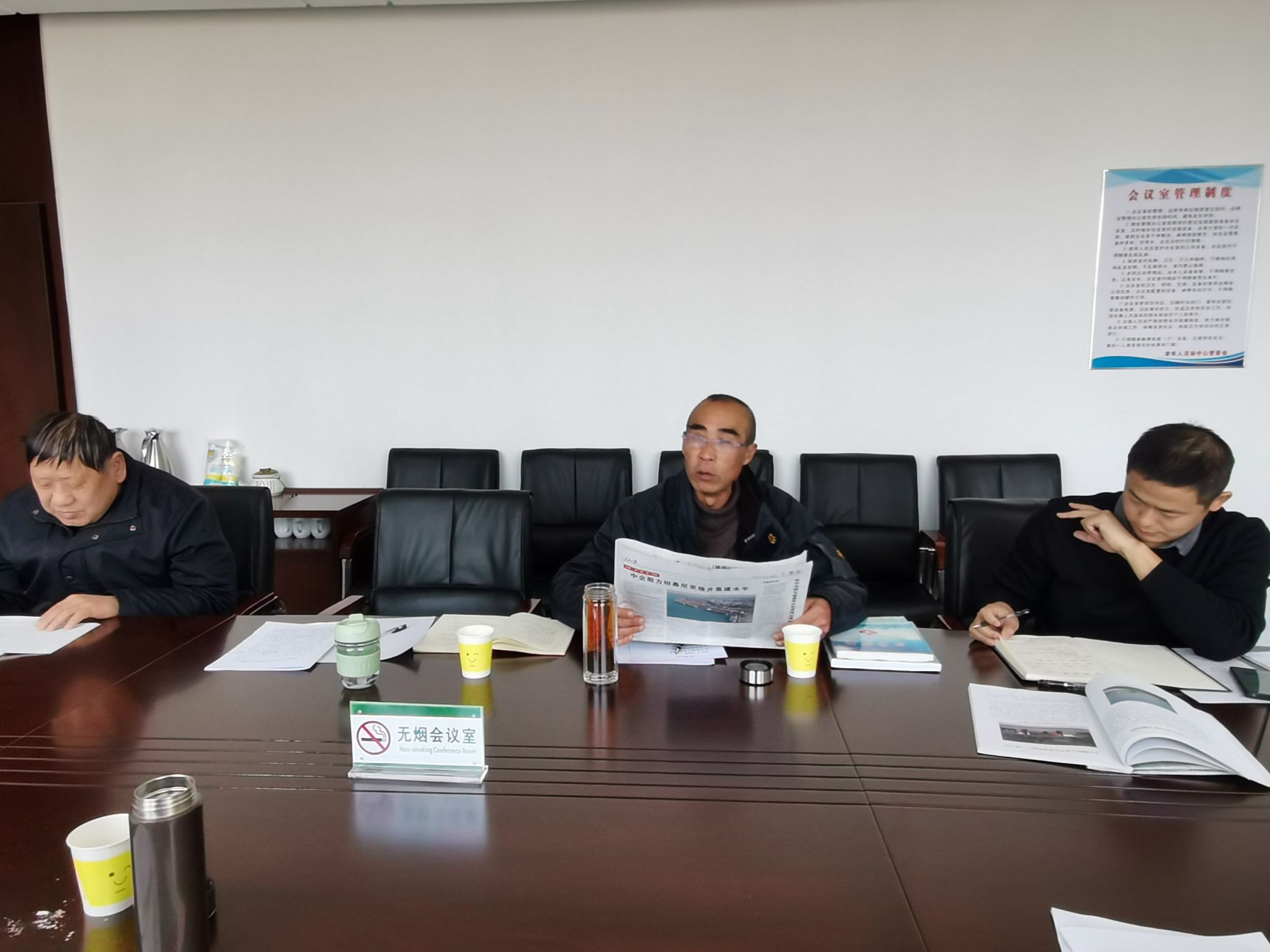 1704435907258288.jpg 微信图片_20240104163257.jpg