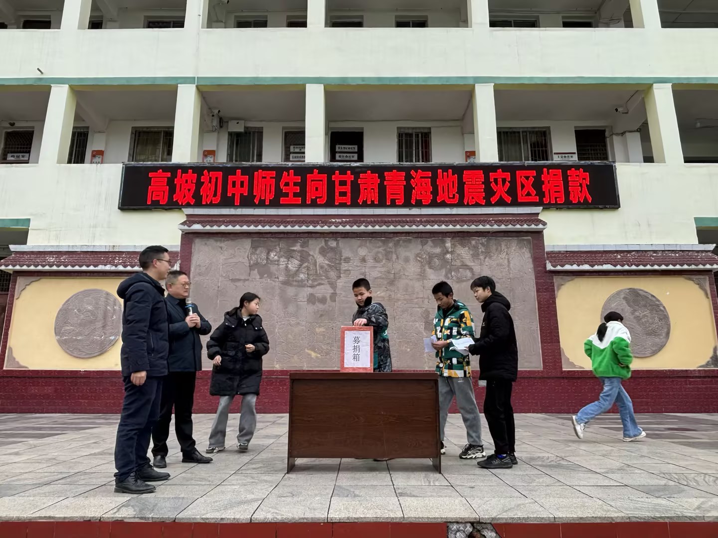 1704438720433158.jpg 834545f2-ebe3-45ca-af4e-9ae5cbc9de9a.jpg