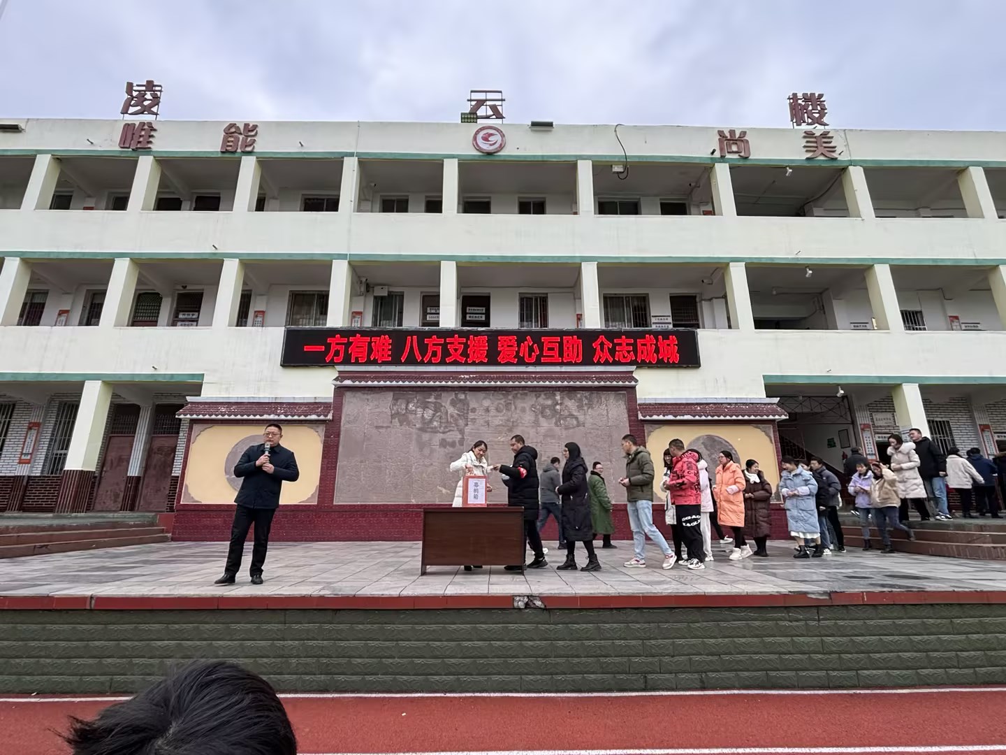 1704438747485897.jpg 2c5f4fd4-8935-41e7-8f31-ad6fa1910e03.jpg