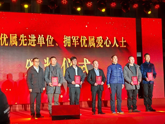 1704446729480835.jpg g1.jpg