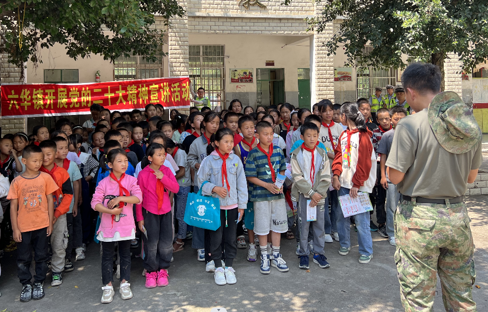 1704457079684454.jpg 1704457079684454.jpg