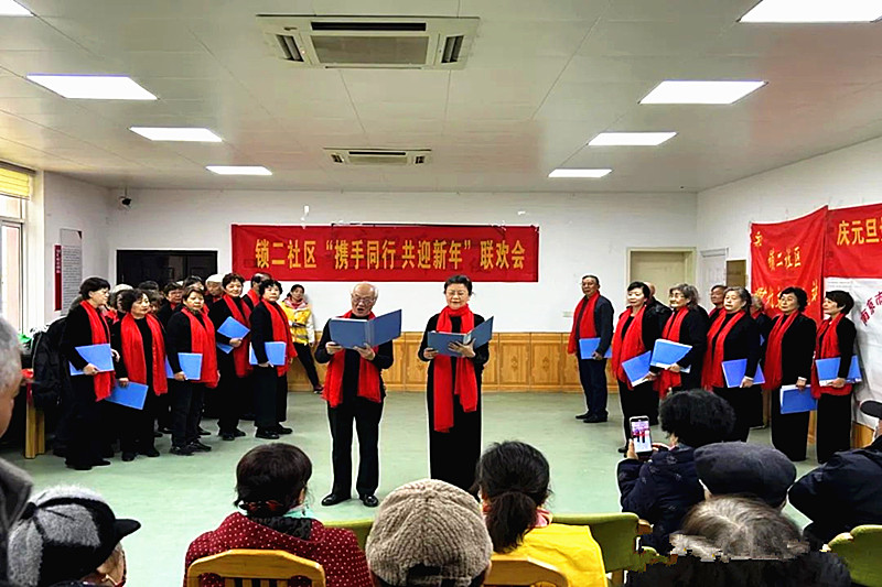 1704500885958401.jpg 江苏省南京市玄武区锁二社区关工委开展“携手同行、共迎新年”元旦文艺汇演活动 (2).jpg