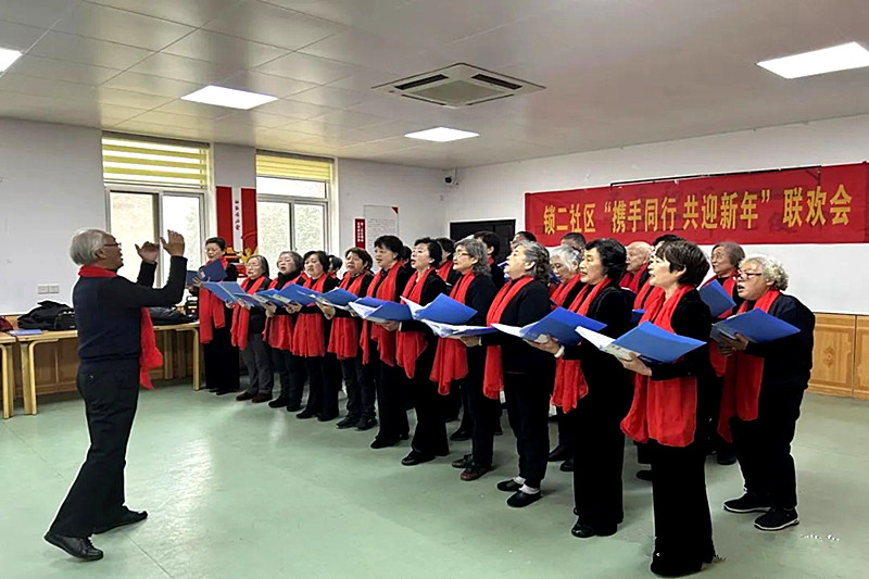 1704500895488307.jpg 江苏省南京市玄武区锁二社区关工委开展“携手同行、共迎新年”元旦文艺汇演活动(1).jpg