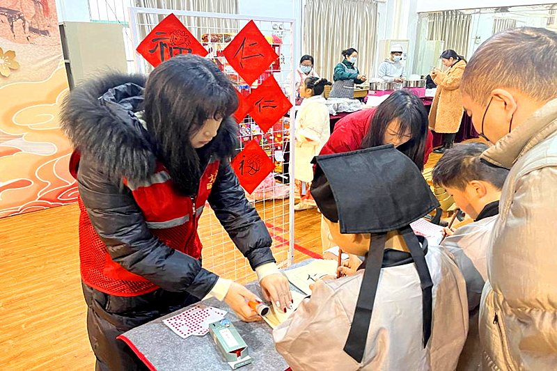 1704501364881138.png 江苏省南京市玄武区唱经楼社区关工委联合开展“‘唱’享生活,其乐‘龙龙’民间游戏主题活动 (1)_.png