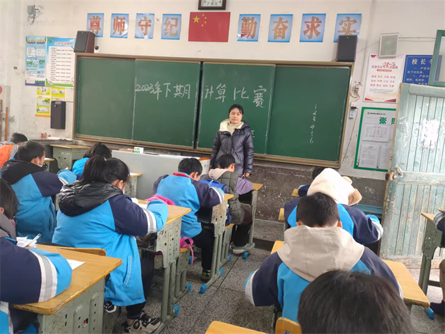 1704522034124499.jpg 竞赛现场.jpg