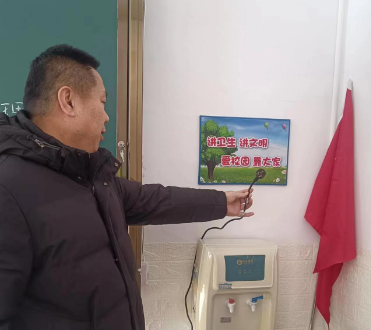 1704545007173468.png 微信图片_20240106202422.png