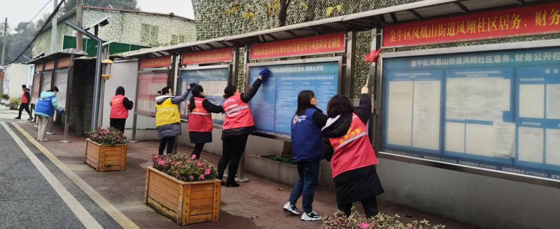 1704553022575861.png 11.png