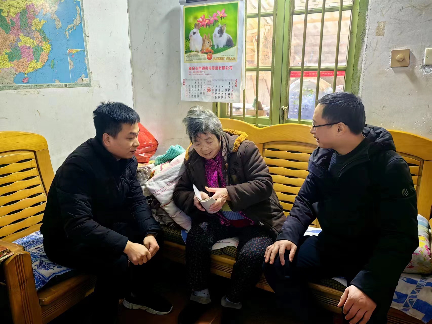 1704617865317857.jpg 2345_image_file_copy_2.jpg