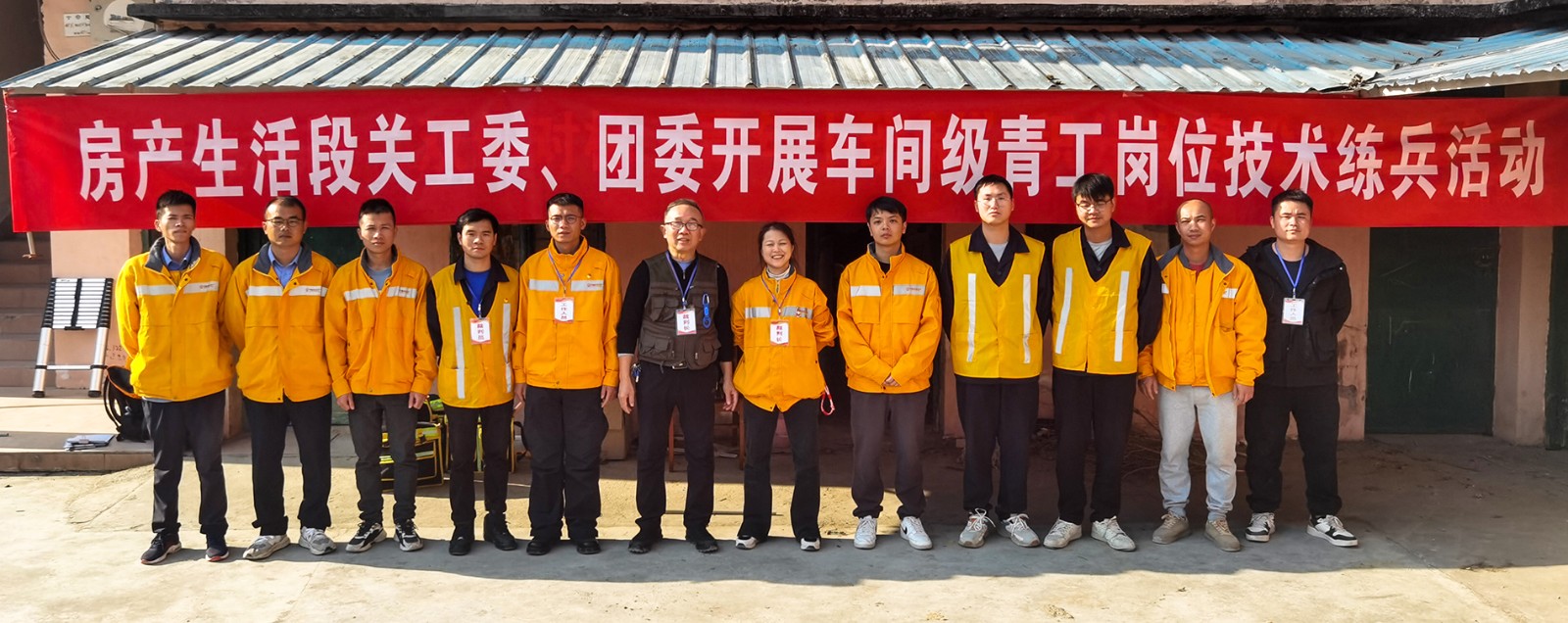 1704638088507889.jpg 001-1-1-压缩-.jpg