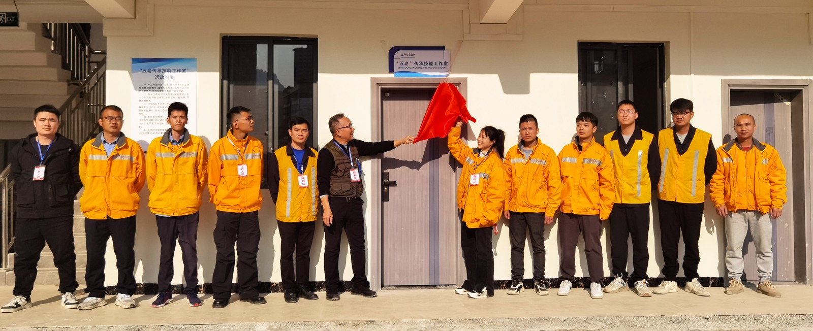 1704638240406537.jpg 014-1-压-.jpg