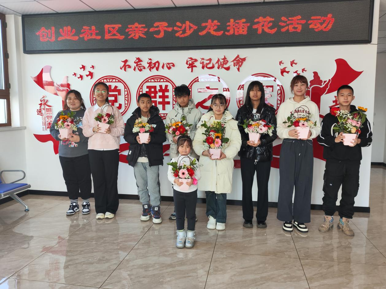 1704668106217679.png 图片1.png