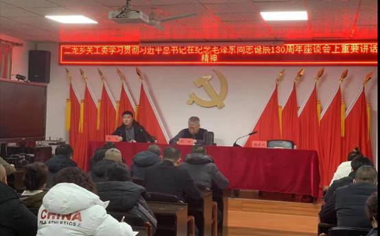 1704673681438129.jpg image002.jpg