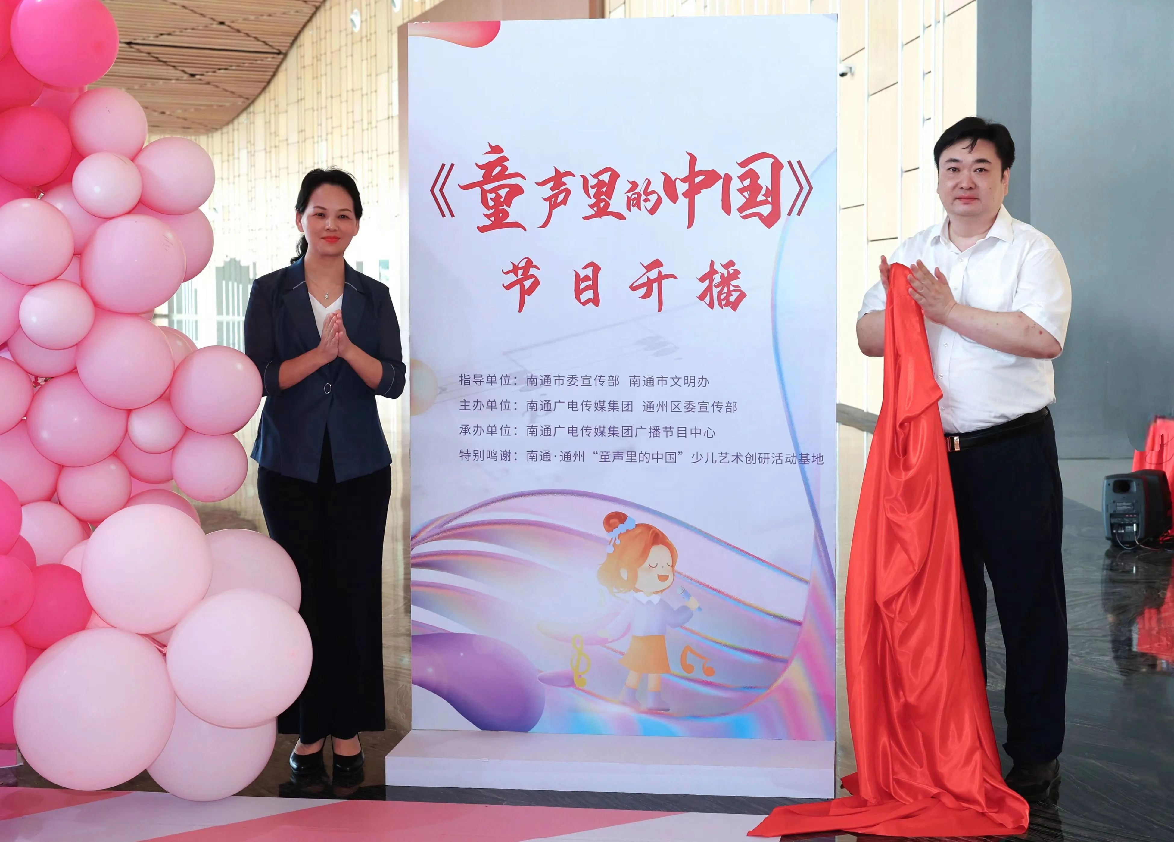 1704673779109313.jpg 5.jpg