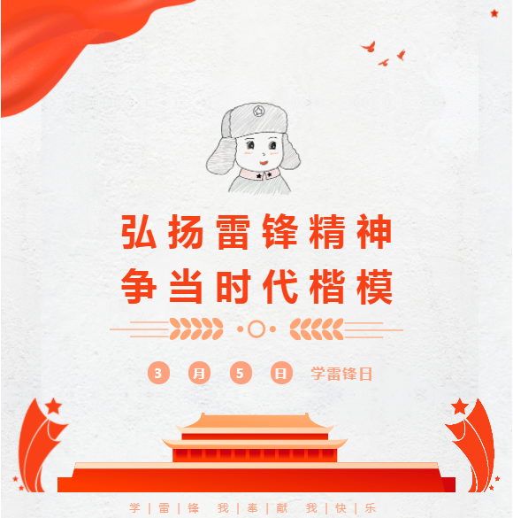 1704675461899441.png 12.png