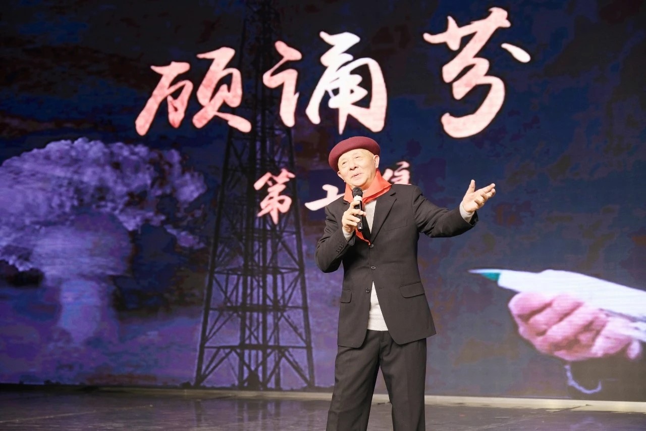 1704676520657412.jpg W020231228535038312398.jpg