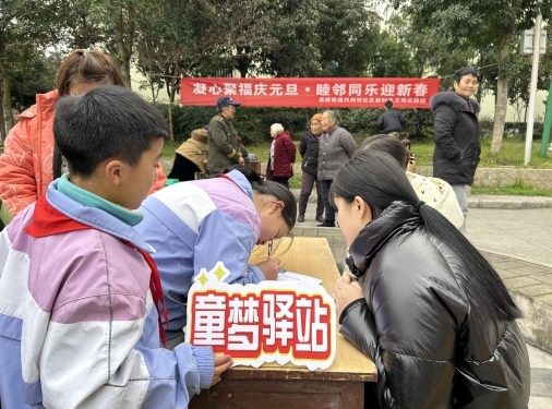 1704678109791754.png 高桥2.png