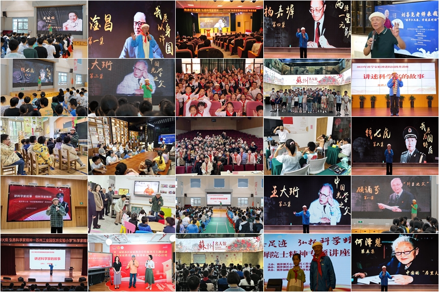 1704680260961147.jpg 1703669973209736.jpg