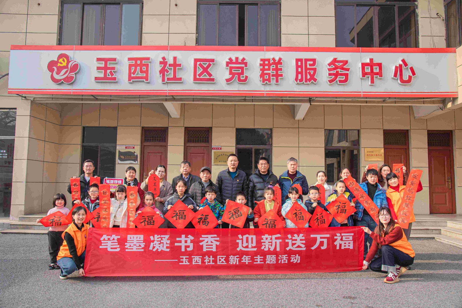 1704682757990603.jpg 微信图片_20240108095557.jpg