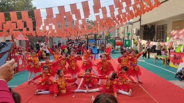 1704684456504016.jpg 01.jpg