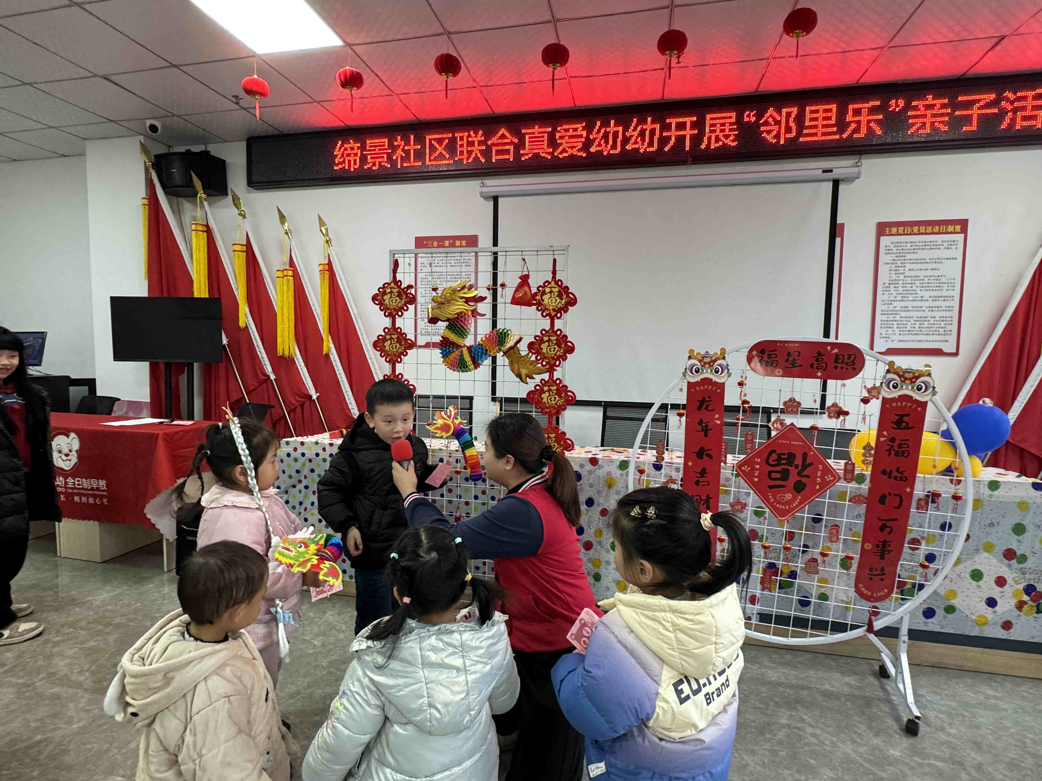 1704685490562450.jpg 微信图片_20240108113611_副本.jpg