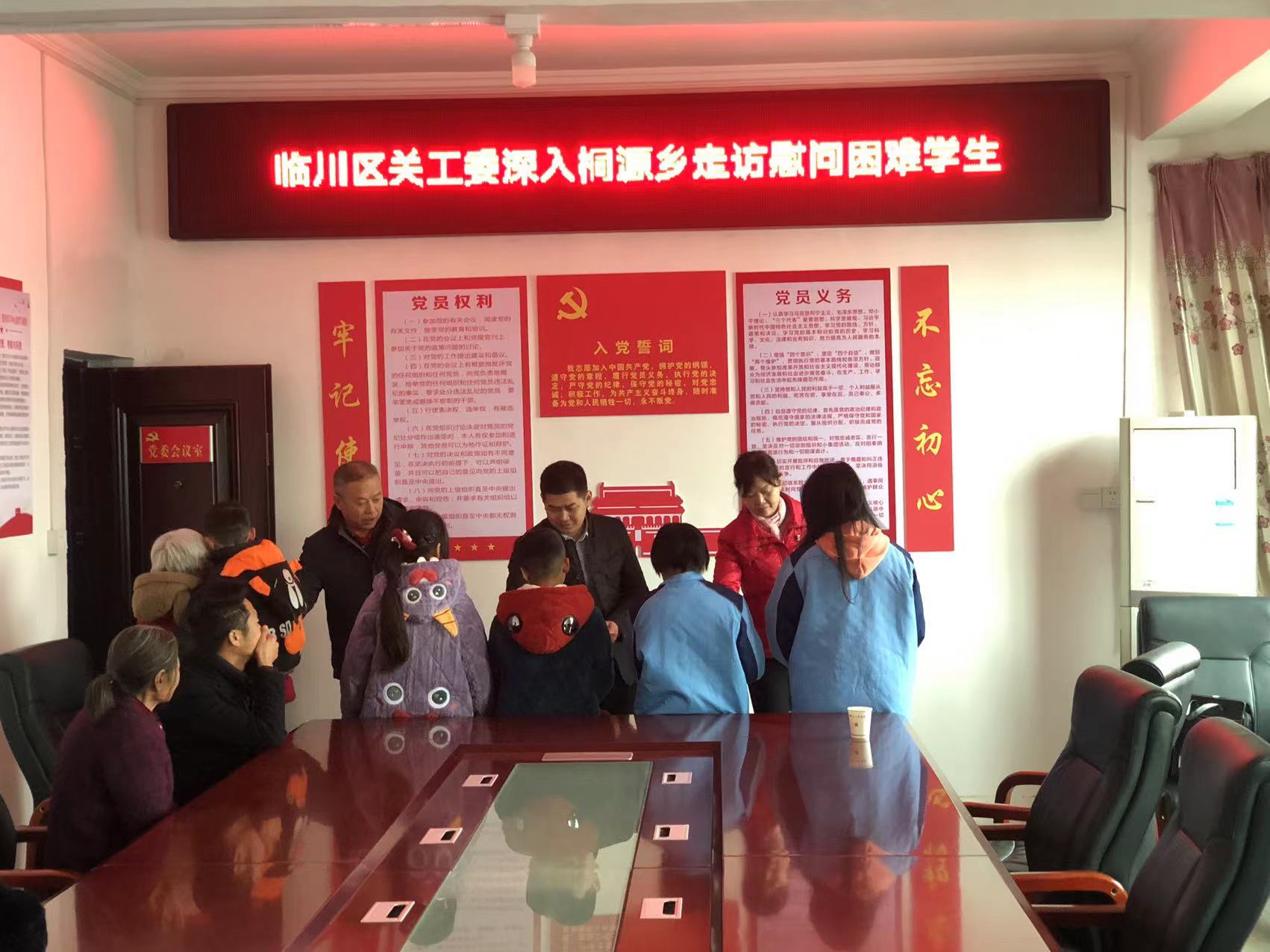 1704691864633453.jpg 不.jpg