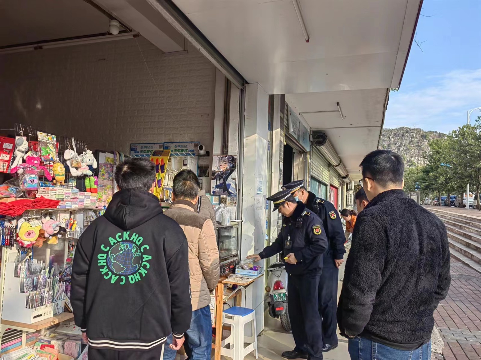 1704694516936005.jpg W020240108325820302287.jpg