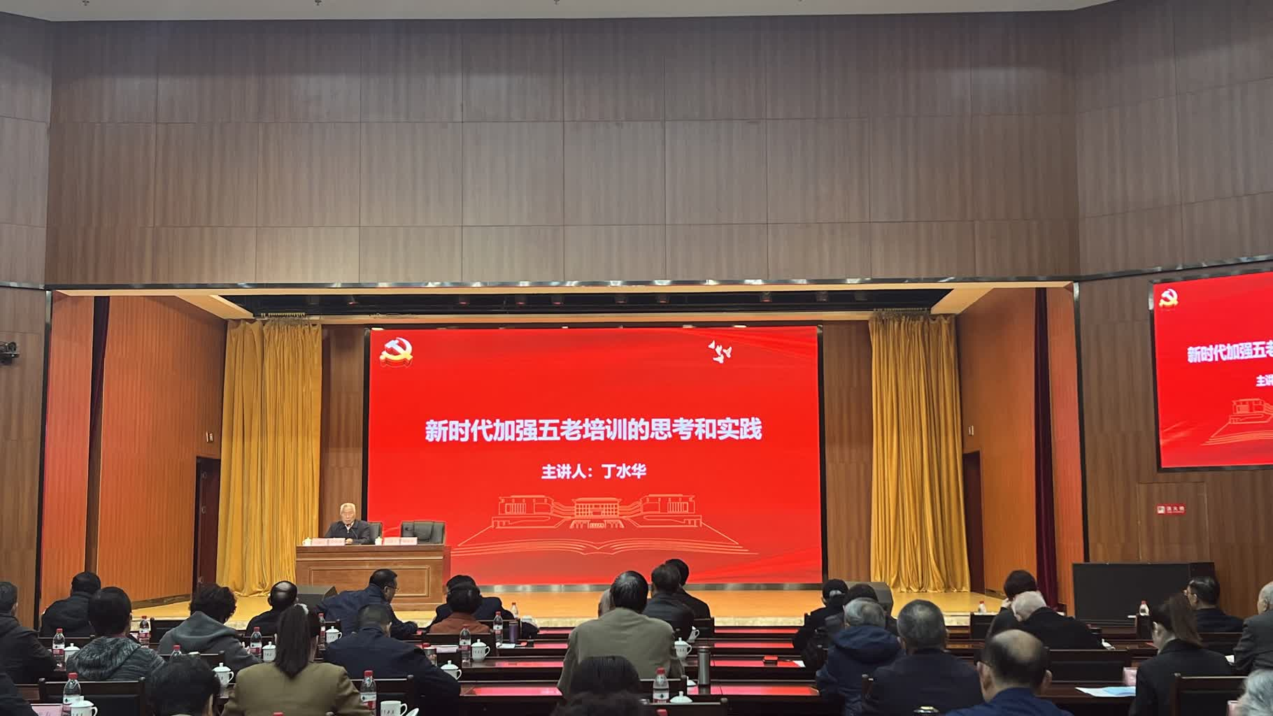 1704715108760062.png 图片9.png