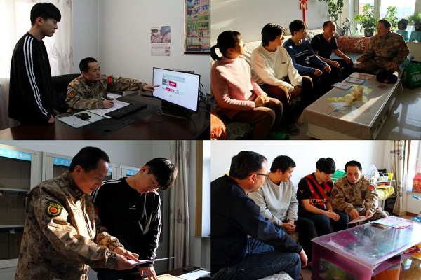 1704752646556928.jpg MTXX_PT20240109_050103622.jpg