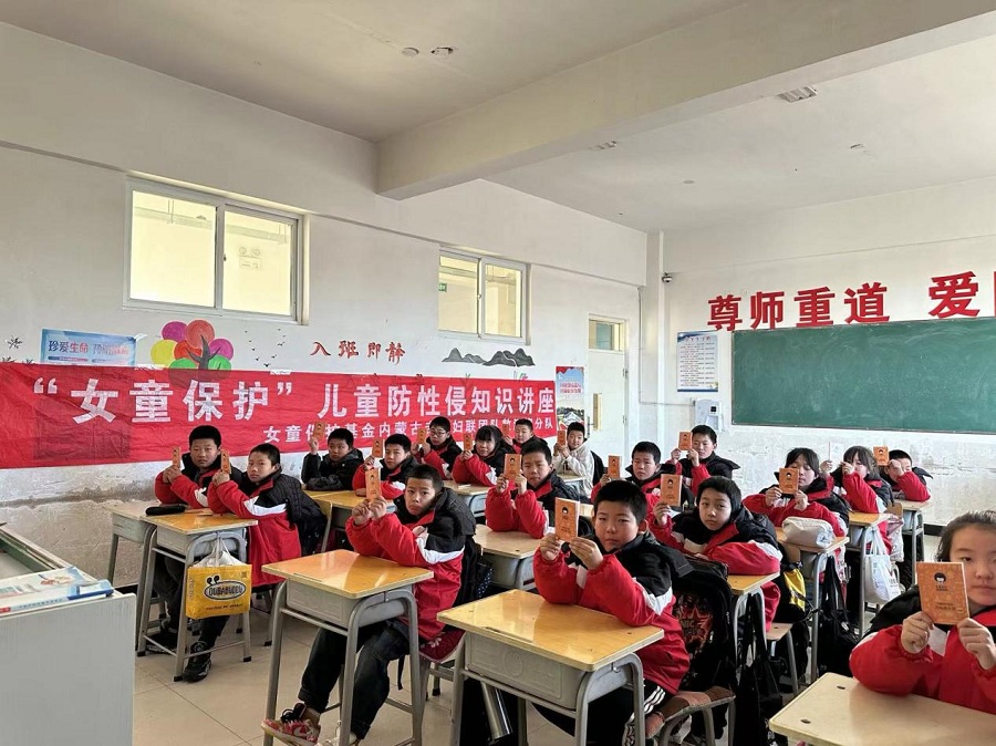 1704759888187895.jpg 图片2、1.jpg