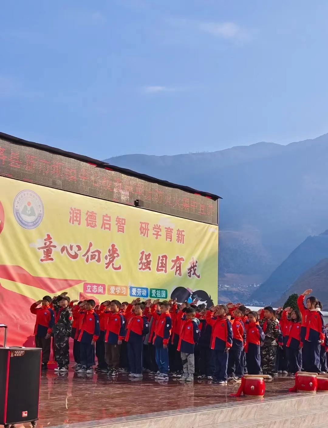 1704762585524821.jpg 微信图片_20240109090836.jpg