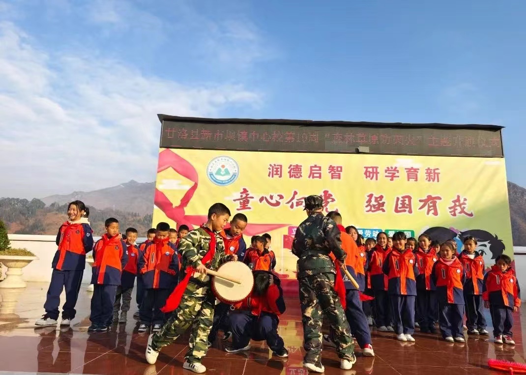 1704762602912137.jpg 微信图片_20240109090846.jpg