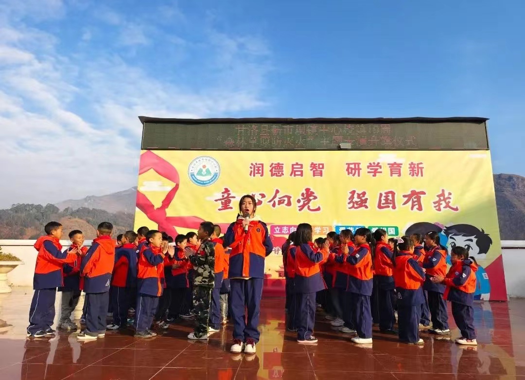 1704762616850427.jpg 微信图片_20240109090851.jpg