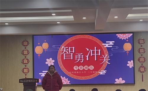 1704763510121898.jpg 图片1.jpg