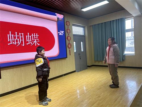 1704763549307613.jpg 图片4.jpg