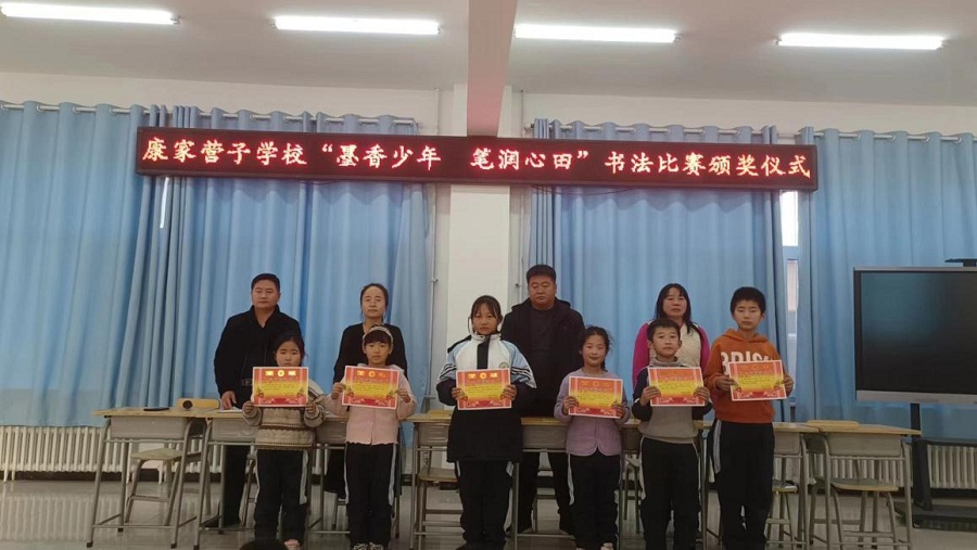 1704765724123248.jpg 图片3、1.jpg