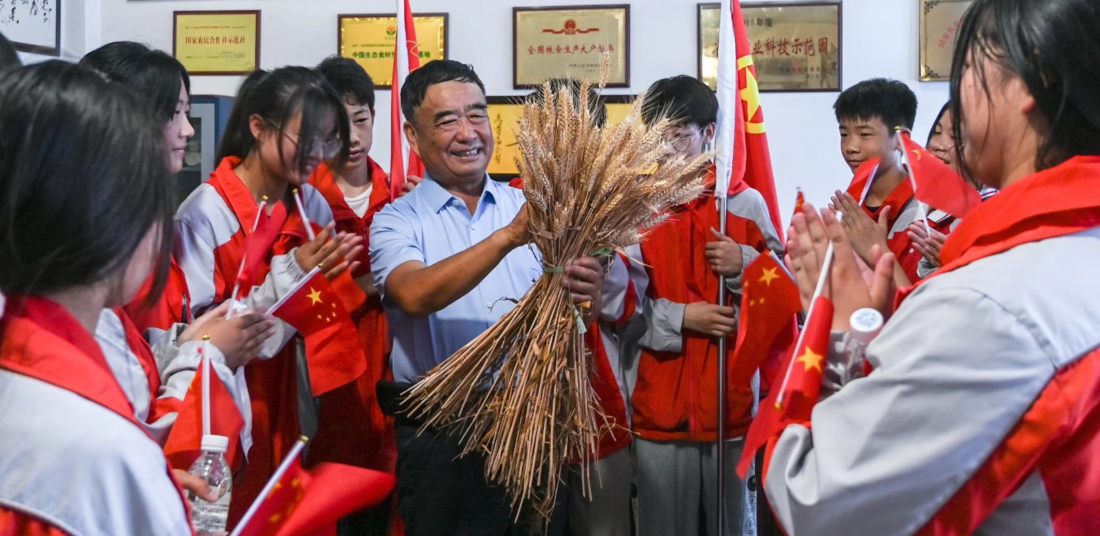 1704767020902597.jpg 微信图片_20240109095001.jpg